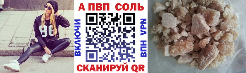 Купить Каннабис Кокаин ГАШИШ СОЛЬ Амфетамин Меф мяу мяу Заринск