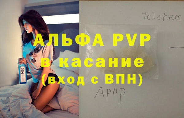 марки nbome Верхний Тагил