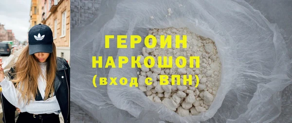 PSILOCYBIN Верхнеуральск