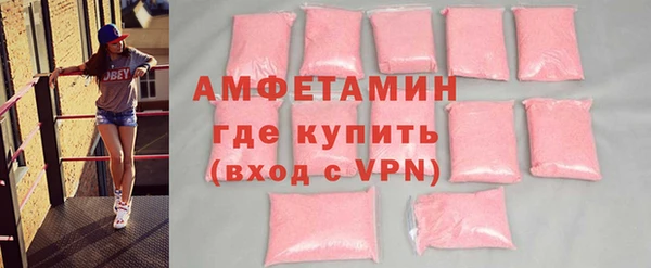 PSILOCYBIN Верхнеуральск