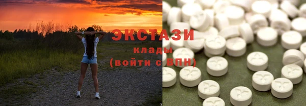 PSILOCYBIN Верхнеуральск