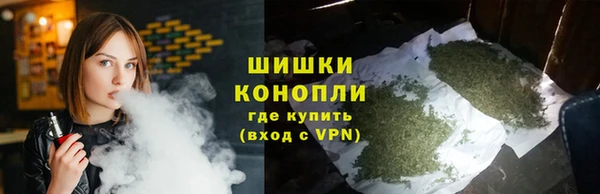 марки nbome Верхний Тагил
