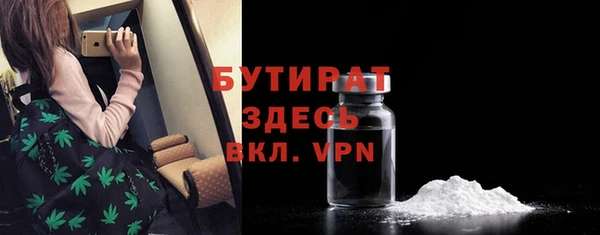 кокаин перу Бронницы