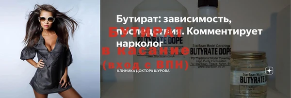 PSILOCYBIN Верхнеуральск