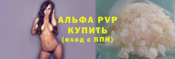 марки nbome Верхний Тагил