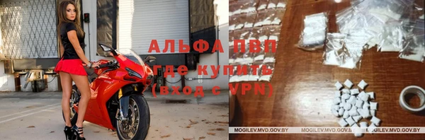 марки nbome Верхний Тагил