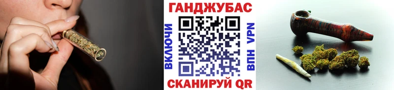 Купить закладки  Заринск  Марихуана семена 